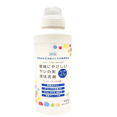 Yashinomi Liquid Detergent 450g Botol