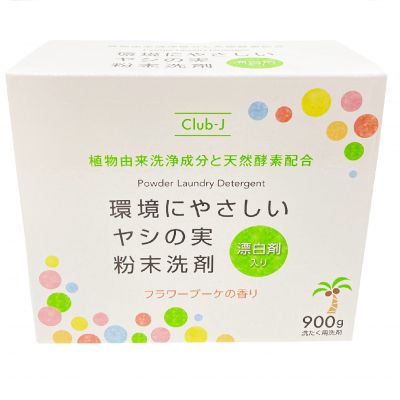 Yashinomi Powder Detergent 900g Box