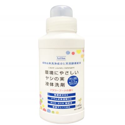 Yashinomi Liquid Detergent 345g Botol